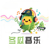 冬瓜音樂(lè)