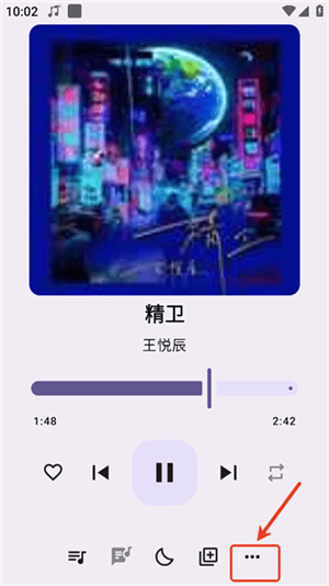 冬瓜音樂(lè)