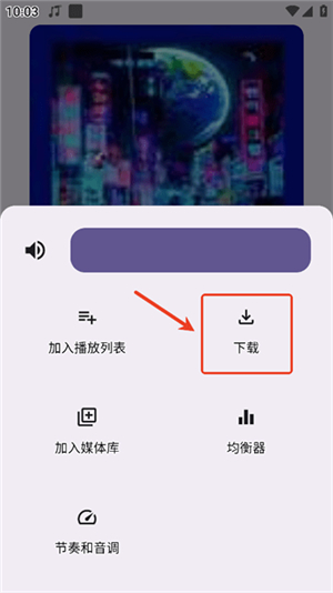 冬瓜音樂(lè)
