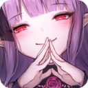 地下城與公主2無廣告版