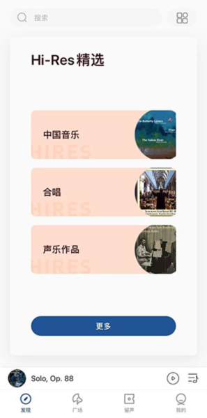 庫(kù)客音樂