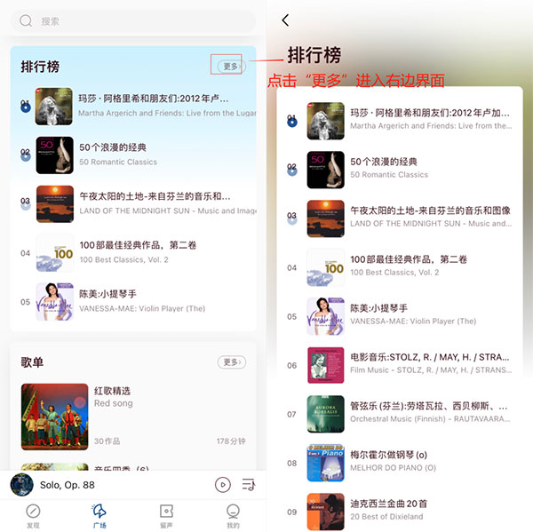 庫(kù)客音樂