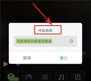 配音閣最新版