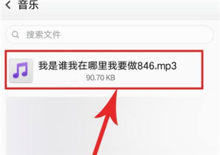 配音閣最新版