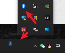 win11藍牙圖標不見了怎么辦