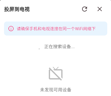 omofun動漫