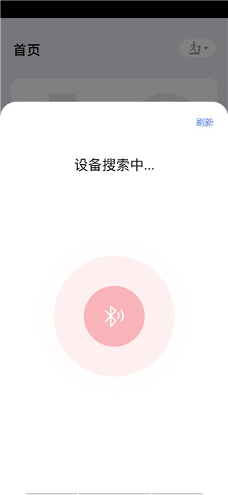 運(yùn)動(dòng)秀