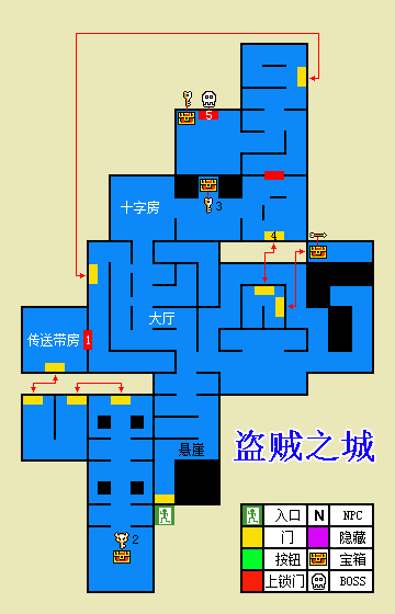 塞爾達(dá)傳說(shuō)眾神的三角力量PC