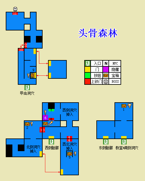 塞爾達(dá)傳說(shuō)眾神的三角力量PC