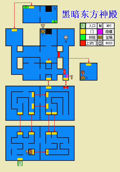 塞爾達(dá)傳說(shuō)眾神的三角力量PC