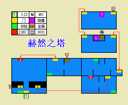 塞爾達(dá)傳說(shuō)眾神的三角力量PC