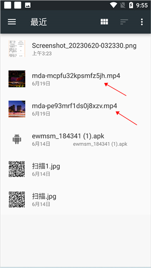 fly音樂(fly music)