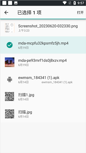 fly音樂(fly music)
