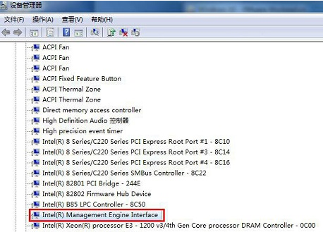 Win10電腦無法徹底關機怎么辦