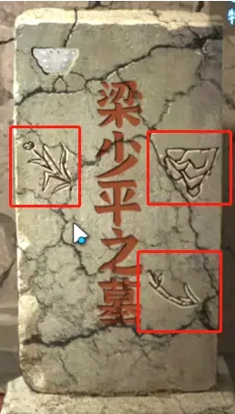 紙嫁衣6無(wú)間夢(mèng)境最新版