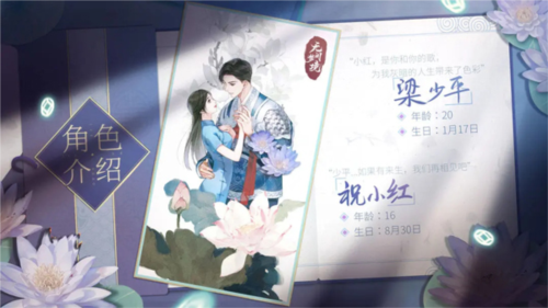 紙嫁衣6無(wú)間夢(mèng)境最新版