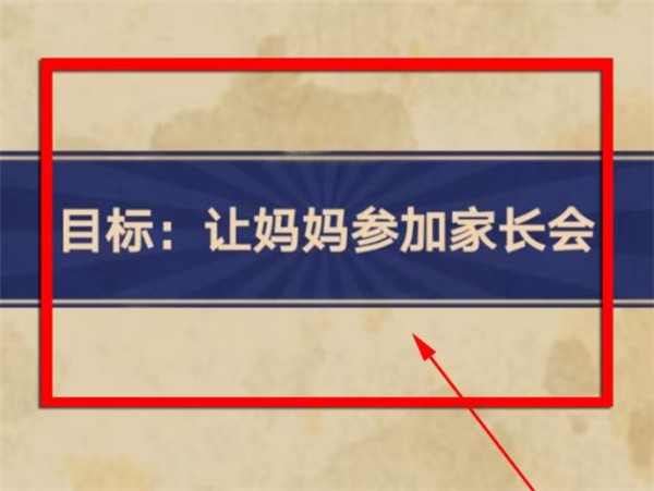 王藍(lán)莓的小賣部
