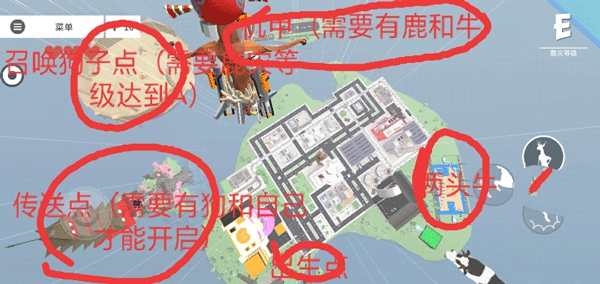 進化的鹿模擬器官方正版