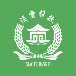 消費幫扶安卓版