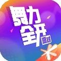 舞力全開(kāi)：派對(duì)聯(lián)機(jī)版