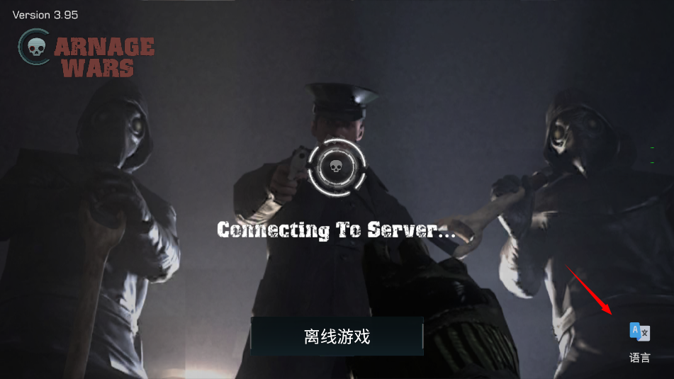 戰(zhàn)場(chǎng)