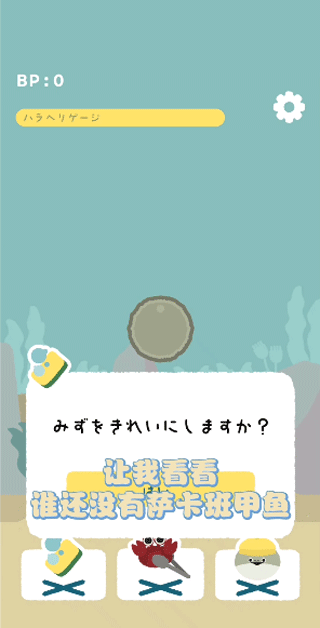 虛無(wú)魚(yú)