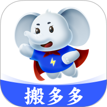 搬多多官網版