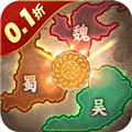 國(guó)戰(zhàn)來(lái)了0.1折扣版