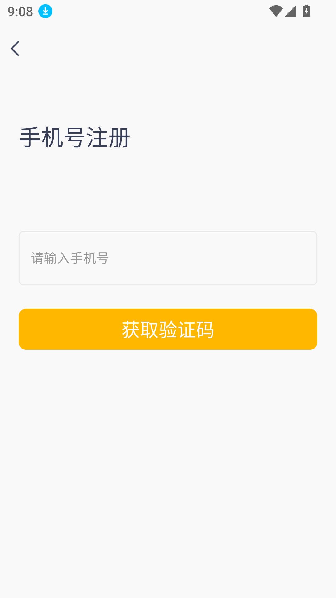 NewBest