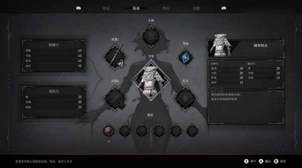 無(wú)限機(jī)兵豪華版