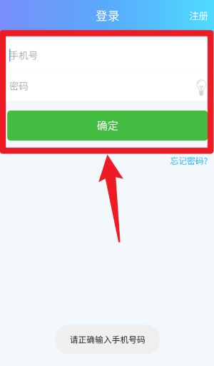 貝殼醫(yī)生中文版