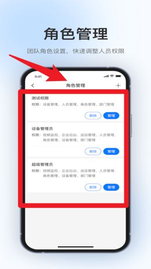 360視覺(jué)云官方版