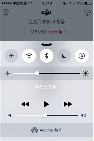 大疆手持云臺