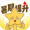 JOJOUP最新版
