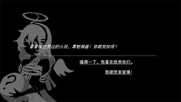 向氣球
