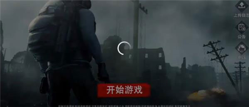 文明重啟周年版
