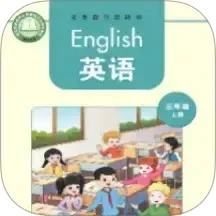 湘少英語點讀