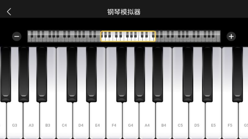 開嗓練聲