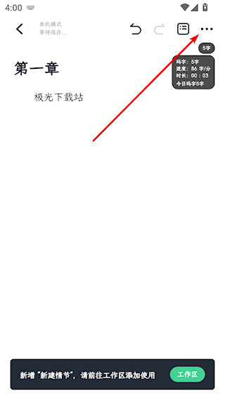 百靈創(chuàng)作