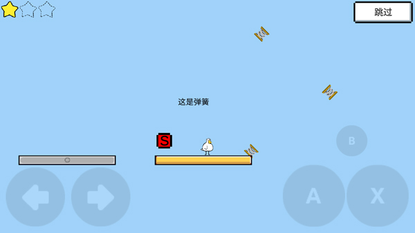 魔導戰(zhàn)爭多人版
