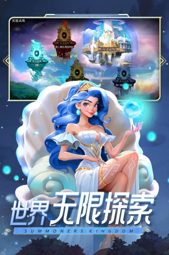 口袋夢幻精靈(內(nèi)附兌換碼大全)