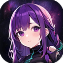 星際探險隊最新版