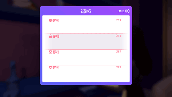 女主播經(jīng)紀公司PC