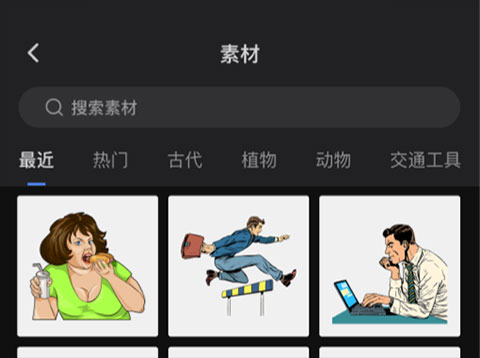 趣映動(dòng)畫(huà)