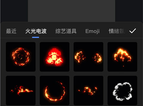 趣映動(dòng)畫(huà)
