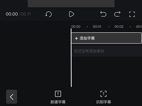 趣映動(dòng)畫(huà)