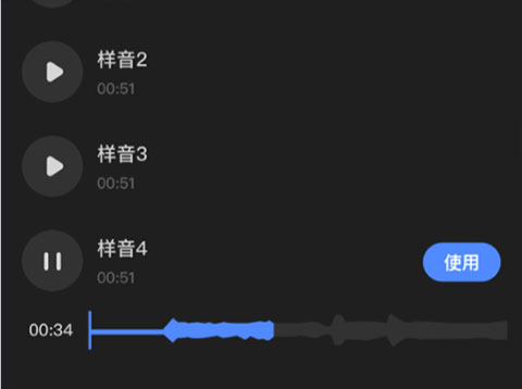 趣映動(dòng)畫(huà)