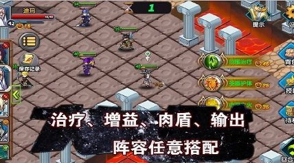 空之紋章