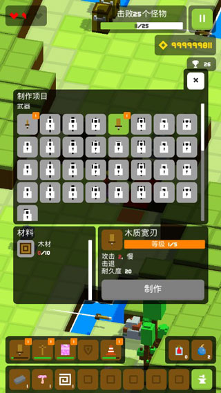 doona大冒險