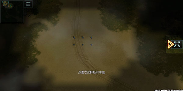 戰(zhàn)爭(zhēng)藝術(shù)3